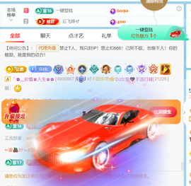 广西壮族姑姑的图片