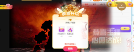 方仪✿5蹈萌主主播照片