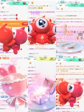 一心爱唱歌🌟主播照片