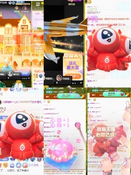 一心爱唱歌🌟主播照片