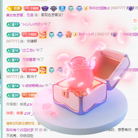 聆听~爱唱歌主播照片