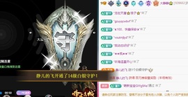 大静静静的图片