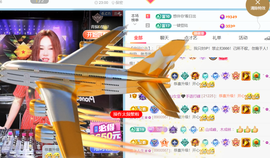 广西壮族姑姑的图片