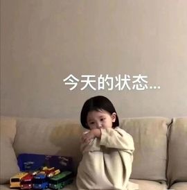 Hi，乔恩主播照片