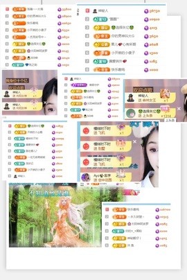 开朗！主播照片