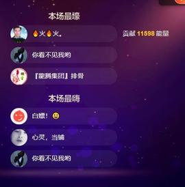 ━╋红太狼的图片