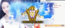 可馨✿一二布布主播照片