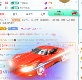 广西壮族姑姑的图片