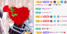 聆听~爱唱歌主播照片