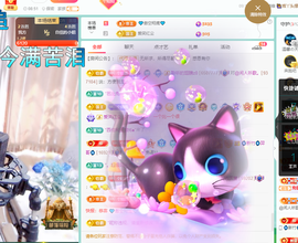 聆听~爱唱歌主播照片