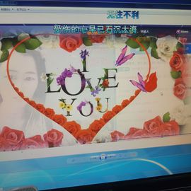 梦心💞缘于遇见主播照片