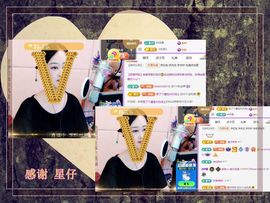 紫薇☆☆音乐频道主播照片