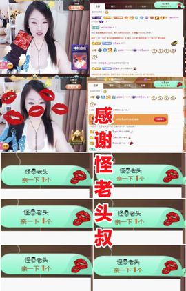 金麒麟安静唱歌🎤的图片