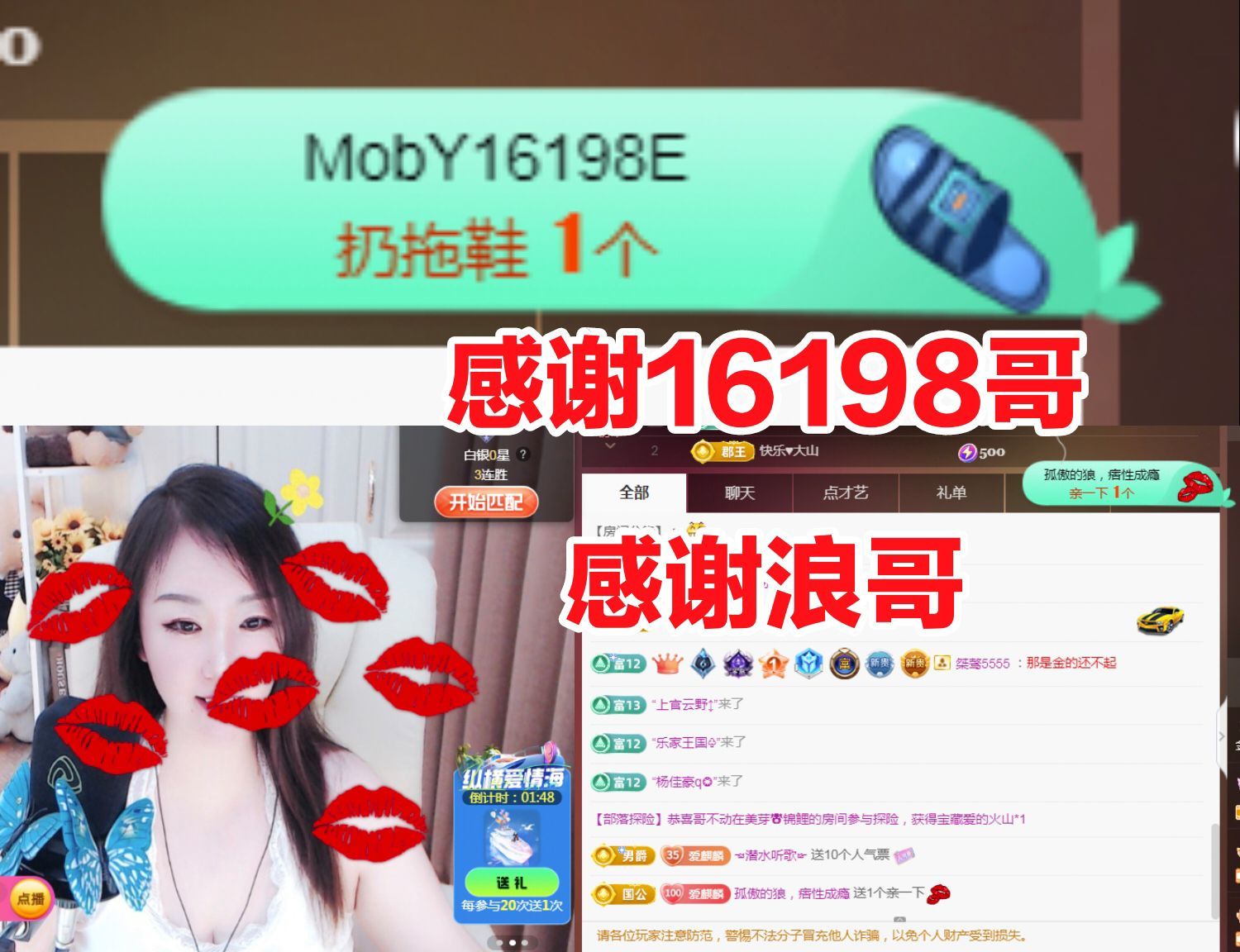 金麒麟好运连连🎤的图片