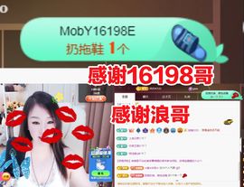 金麒麟安静唱歌🎤主播照片