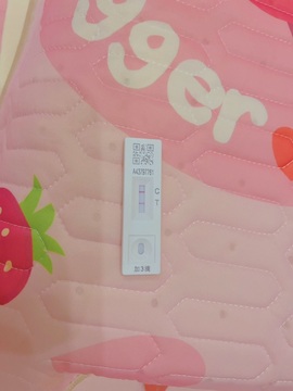 虹宝❣唱歌晚11点主播照片