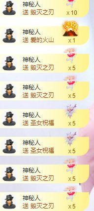 可馨✿一二布布主播照片