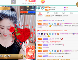 聆听~爱唱歌主播照片