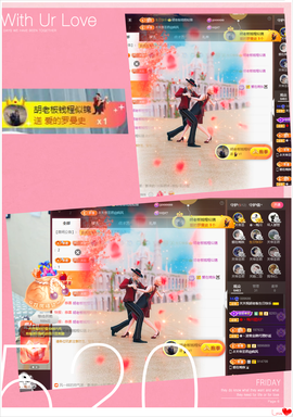 🎼关关🎼主播照片