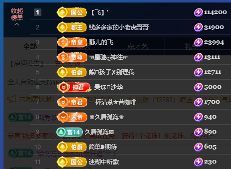 搜索21777的图片