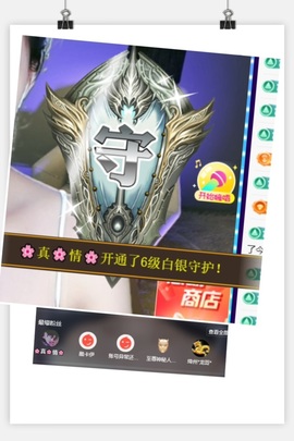 小婷🎤烟嗓☆づ的图片