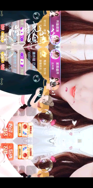 幸福满满，感恩有你一