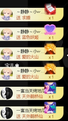 倾城静静贺看看哥帝皇的图片