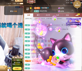 聆听~爱唱歌主播照片