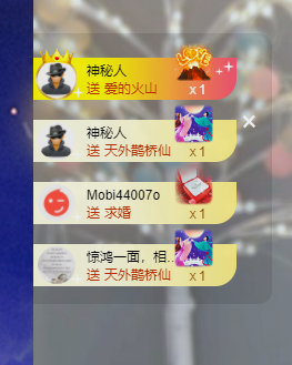 雨晴nice主播照片