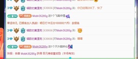 唱歌的黄漂亮主播照片