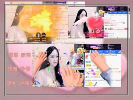 紫薇☆☆音乐频道主播照片