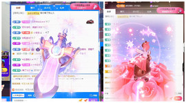 🎼关关🎼主播照片