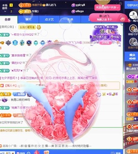 大静静静的图片