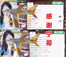 金麒麟安静唱歌🎤的图片