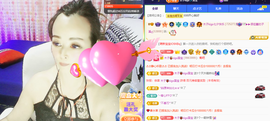 木子kigo暂退了的图片