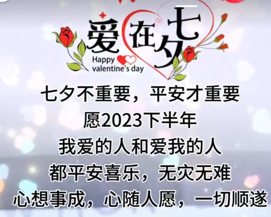 丑小鸭💞愿有一束光的图片