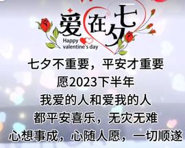 美小鸭🌈出门忘吃药主播照片