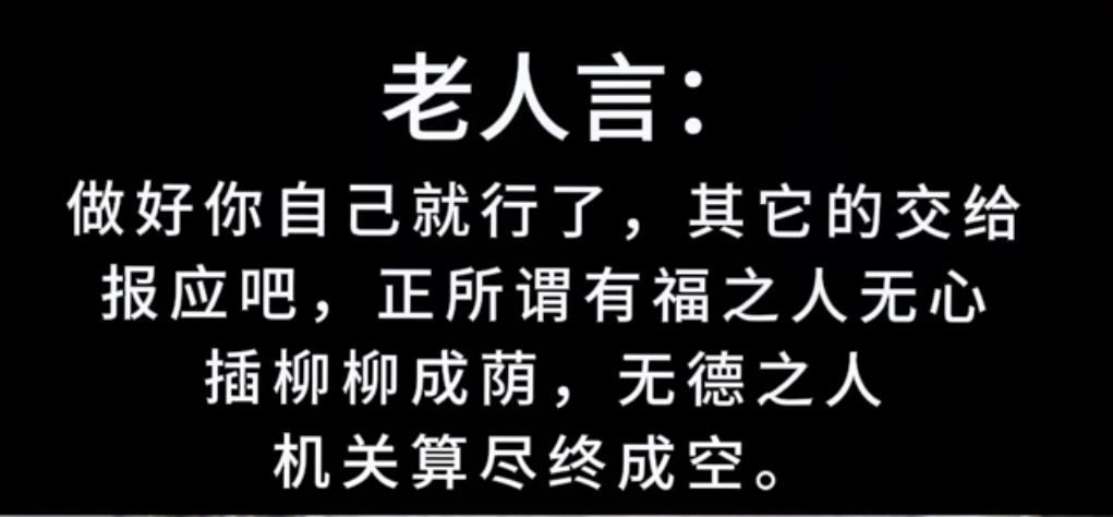 丑小鸭💞愿有一束光的图片
