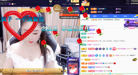 聆听~爱唱歌主播照片