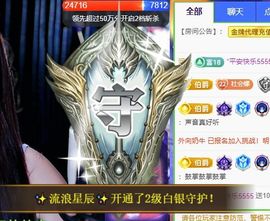 ღ娜娜ぃ7月1生日吖主播照片