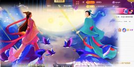 ღ娜娜ぃ7月1生日吖主播照片