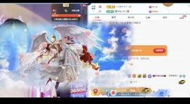 🦋香香加油🦋主播照片