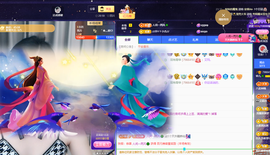 读书去了，有亿点忙主播照片