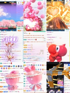一心爱唱歌🌟主播照片