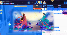 聆听~爱唱歌主播照片