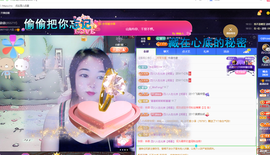 磨人的小依依主播照片