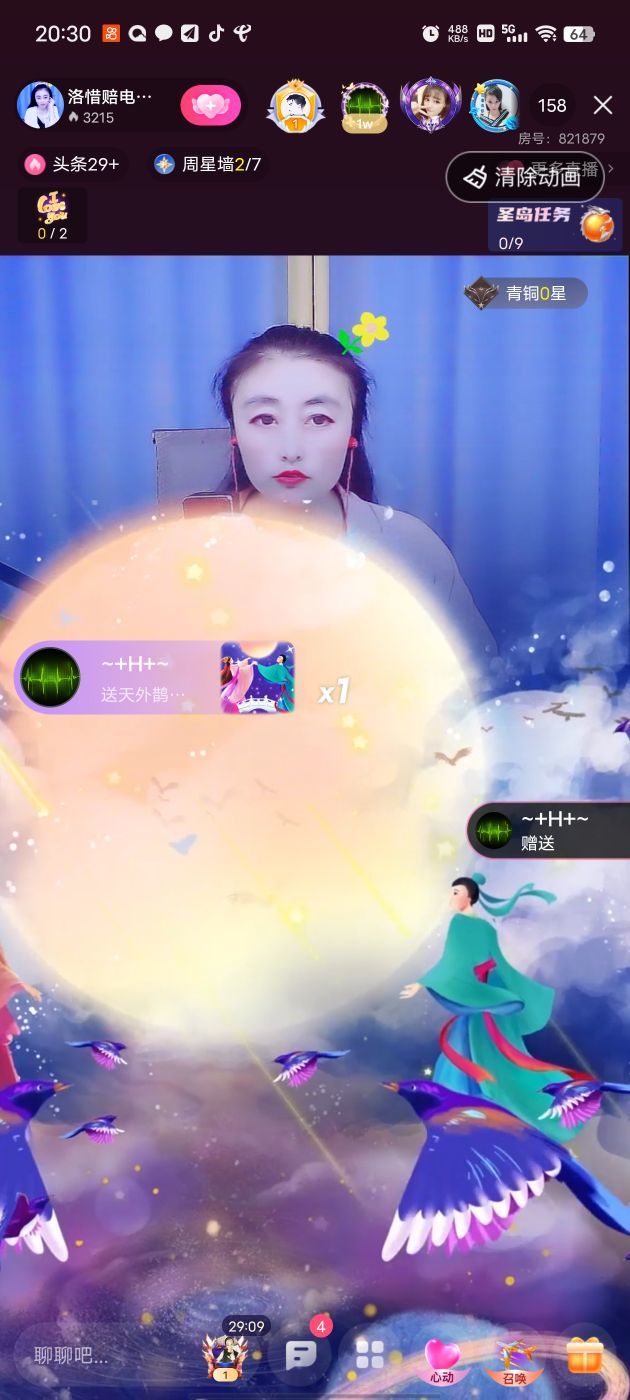 洛☆洛~的图片
