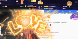 黄小仙🌻国民小姨子主播照片