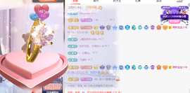 林汐儿❤️主播照片