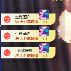 蜜大寶💋钱到兜里来主播照片